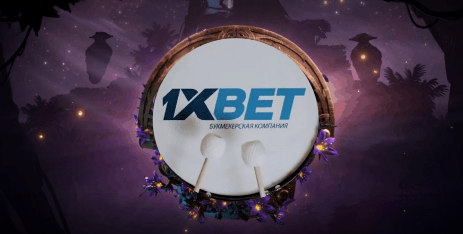 Évaluation de l'entreprise 1xBet Gambling : informations de base en novembre 2024